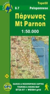 Mapa Góry Parnon. Część północna 