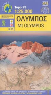 Mapa Masyw Olimpu
