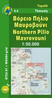 Mapa Masyw Mavrovouni i północna część półwyspu Pelion