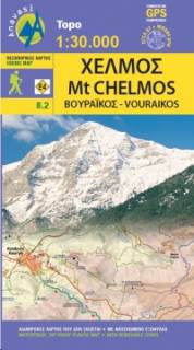 Mapa Północny Peloponez: masyw Chelmosu i wąwóz Wuraikos