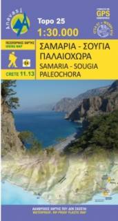 Mapa Wybrzeże Krety - Paleochora i wąwóz Samaria