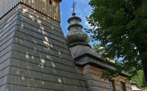 Dubne - Cerkiew p.w. św. Michała Archanioła z wieżą o konstrukcji zrębowej (1863 r).png