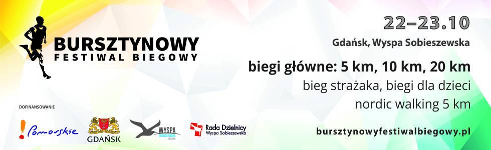 BURSZTYNOWY FESTIWAL BIEGOWY 2022 - BURSZTYNOWA 10