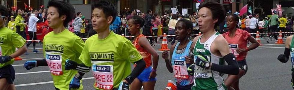 World Marathon Majors - TOKYO - Maraton w Tokio