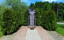 Pomnik pomordowanych partyzantów Armii Krajowej