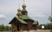 Odrynki - skit prawosławny