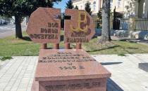 Pomnik ofiar NKWD, Rudnik nad Sanem