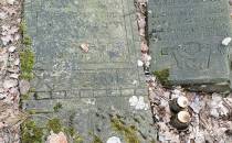 pozostałość po cmentarzu żydowskim
