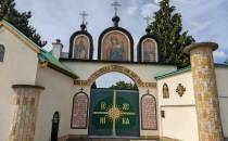 Monaster Świętych Cyryla i Metodego w Ujkowicach